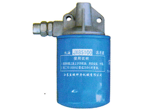 JX85100A旋装机油滤清器总成